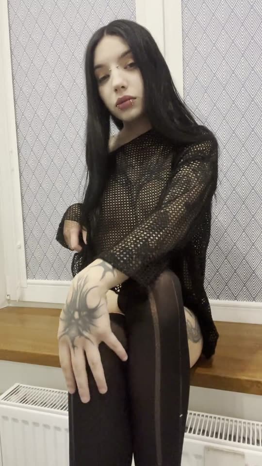 Cate teaser 3